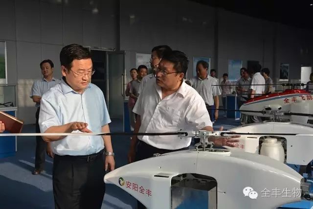 安陽市委副書記、市長(zhǎng)王新偉一行蒞臨全豐調(diào)研