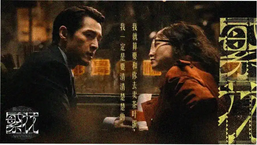 小乐影影 快乐观影