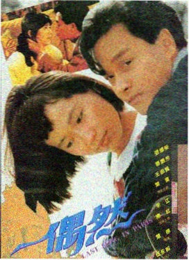 荒野机器人