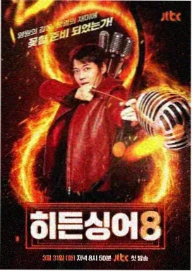 哈哈哈哈哈