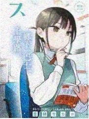 极限挑战